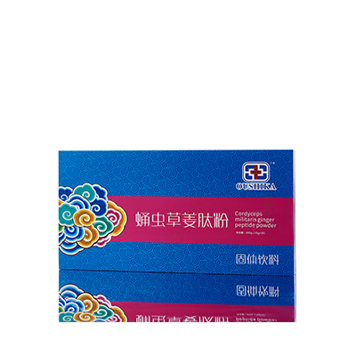 福安调经养气汤